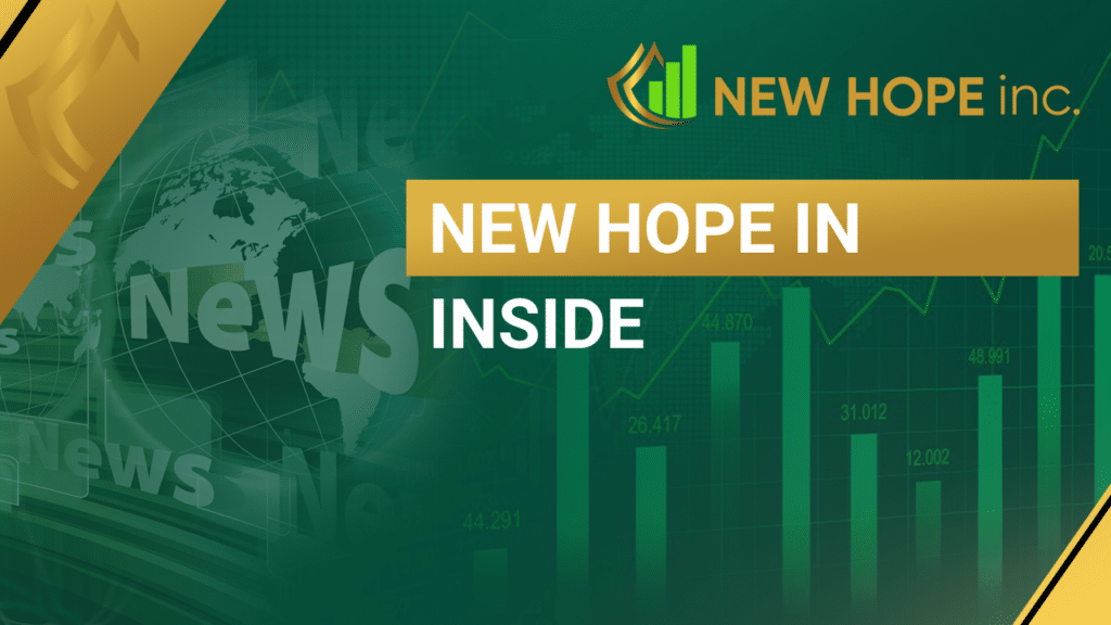 أمل جديد_inside_tech_news