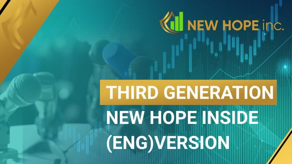 new_hope_news_three_gen
